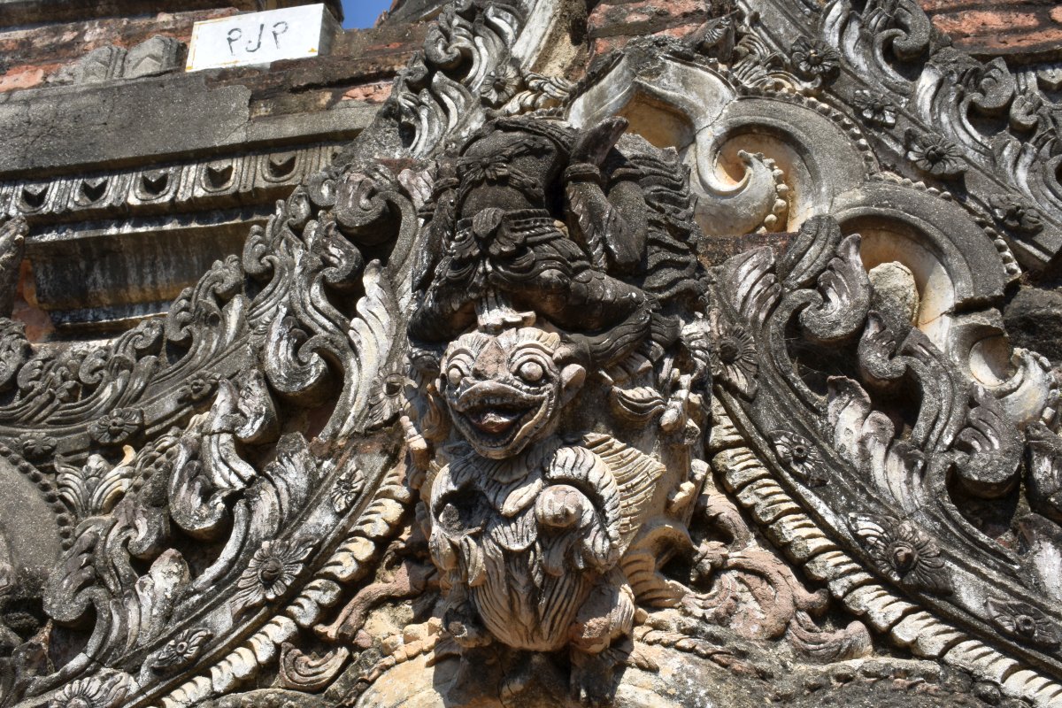Daw Gyan Pagoda complex
