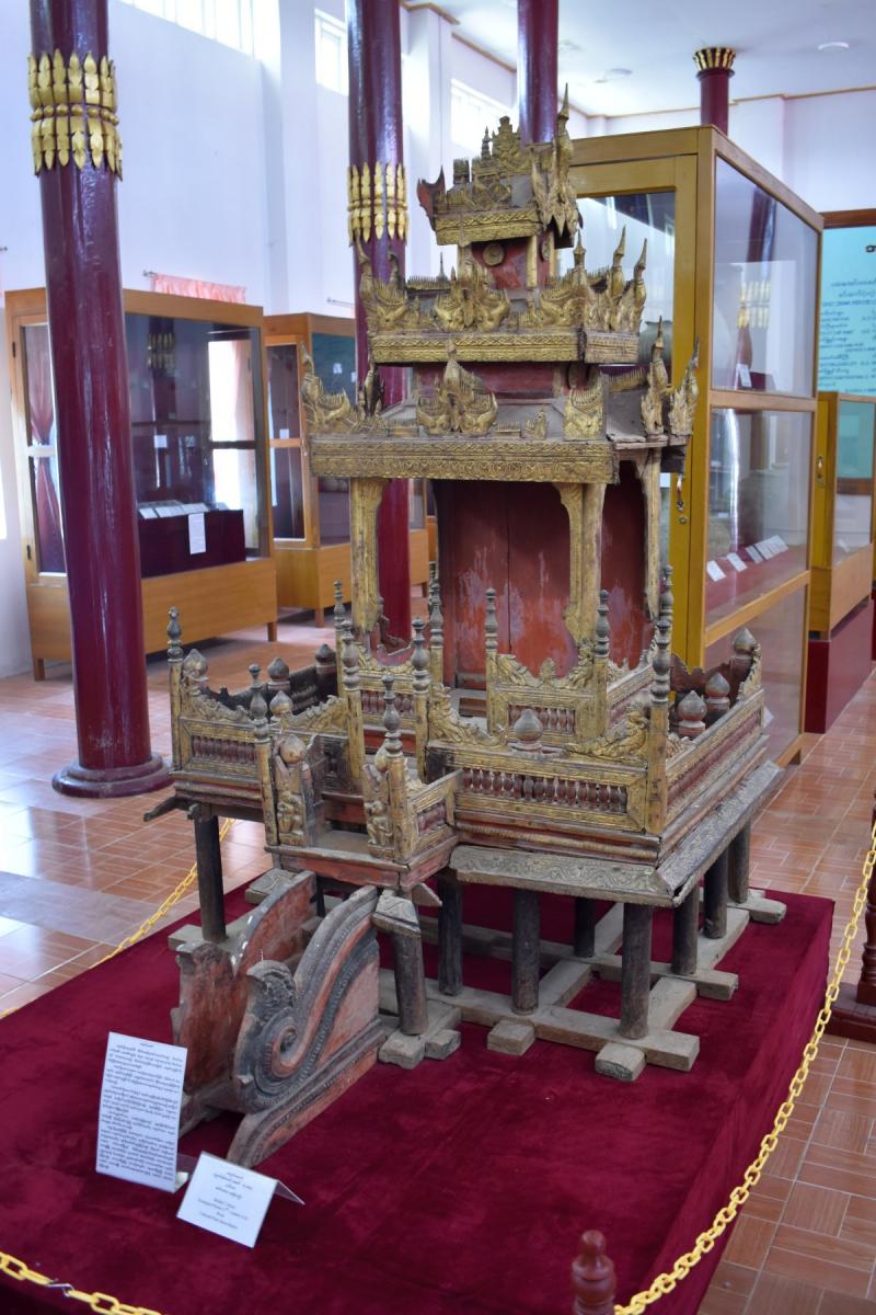 Inwa Archaeological Museum