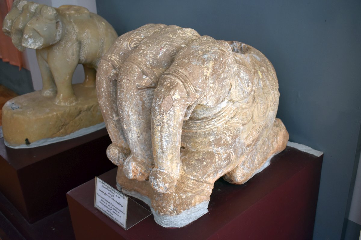 Inwa Archaological Museum