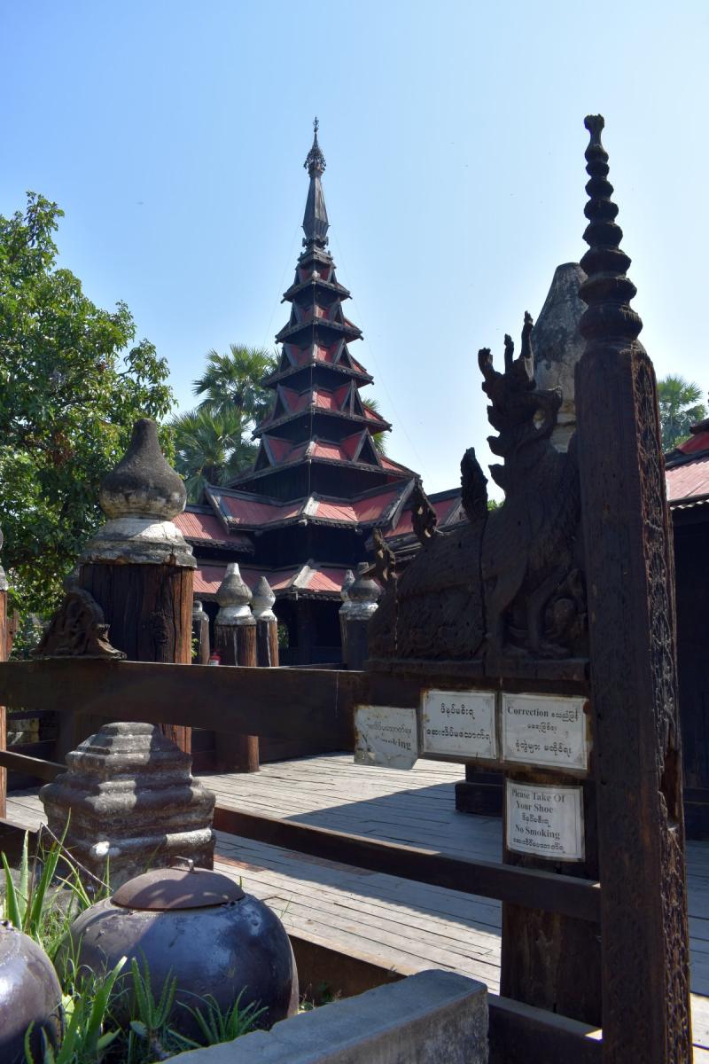 Bagaya monastery