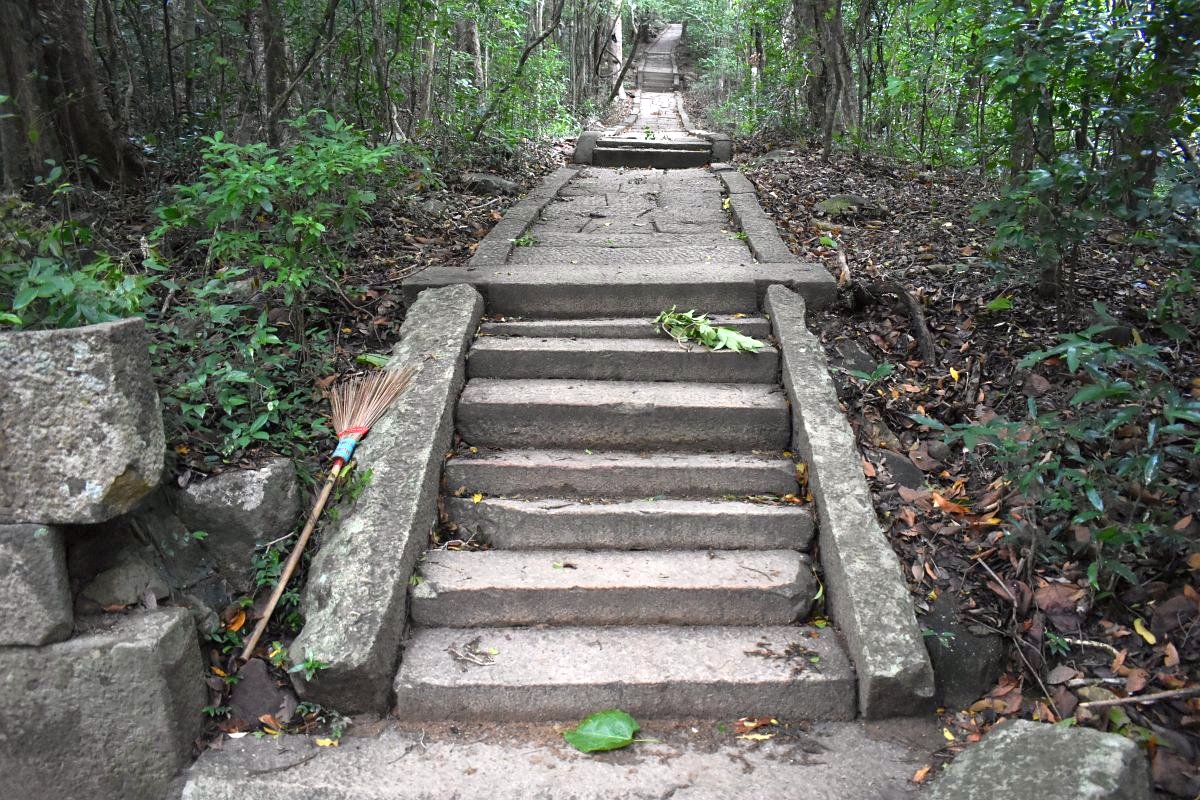 Stone path