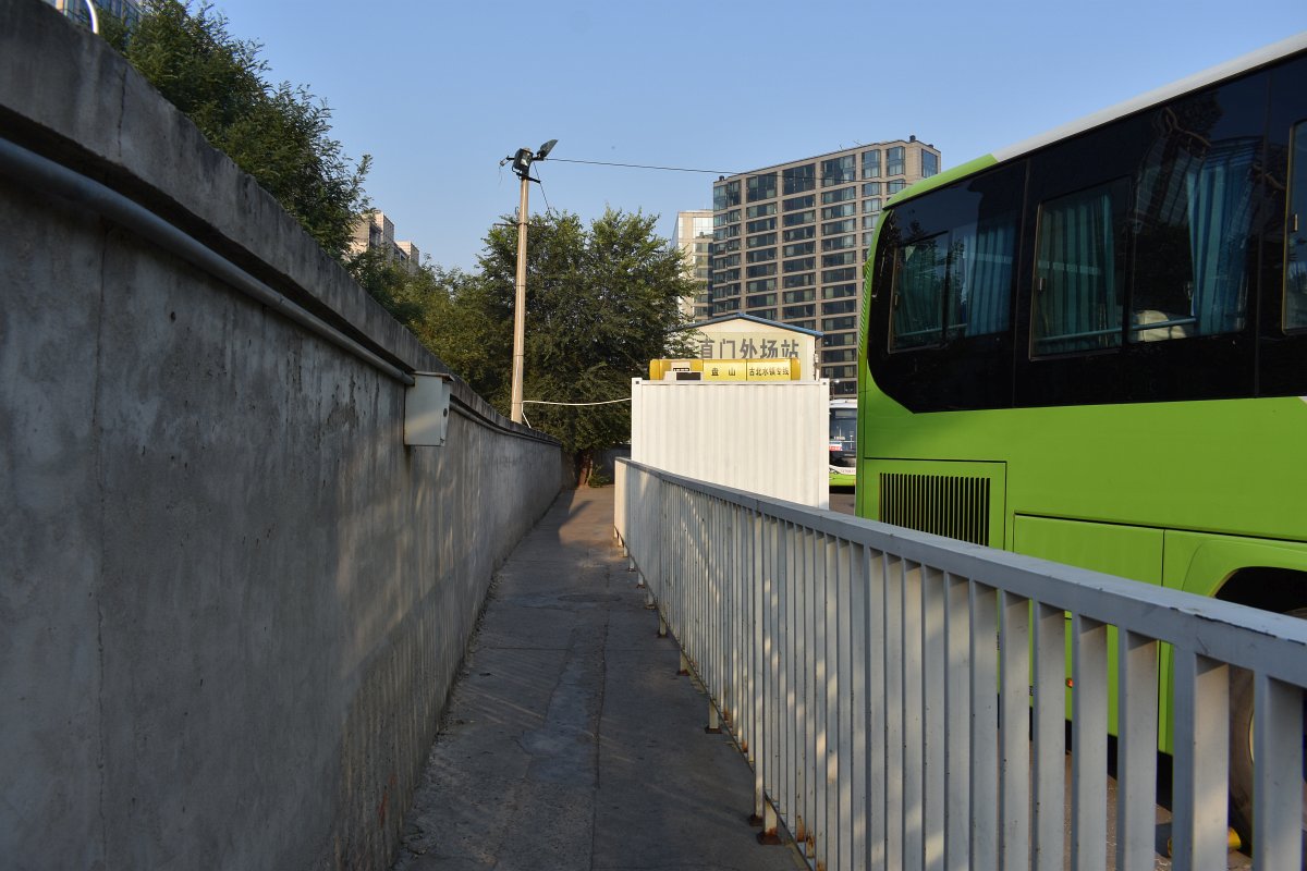 Path to the bus stop