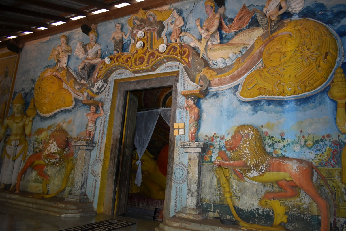 image house