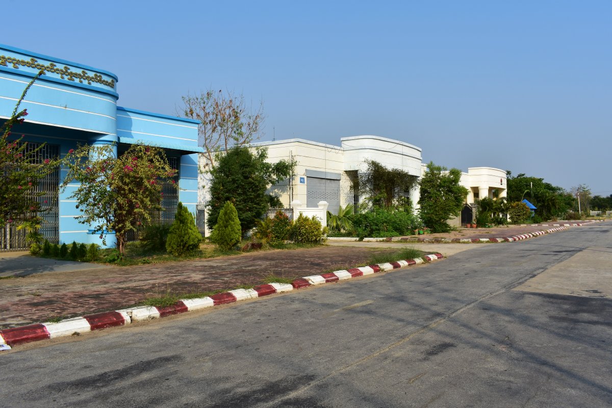 Thiri Yadanar