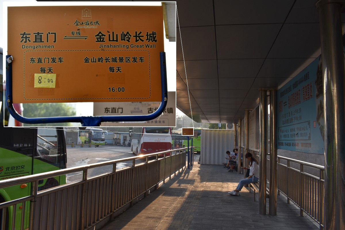 The bus stop