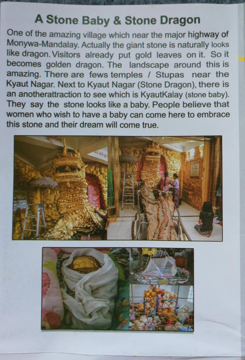 Stone baby and dragon
