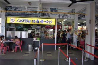 Sungei Road Laksa lived up to the hype