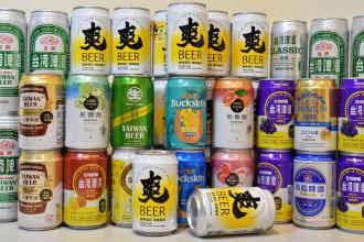 Guide to beer in Taiwan