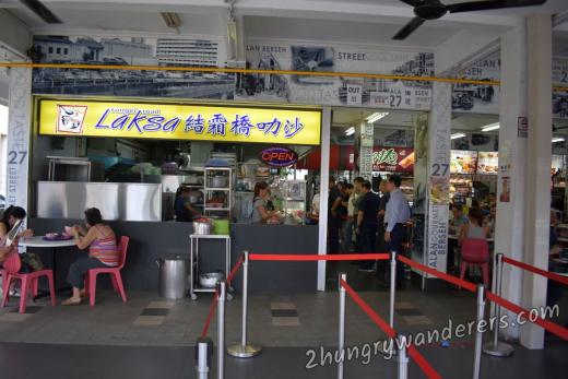 Sungei Road Laksa lived up to the hype