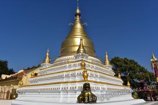 Htilaingshin Pagoda