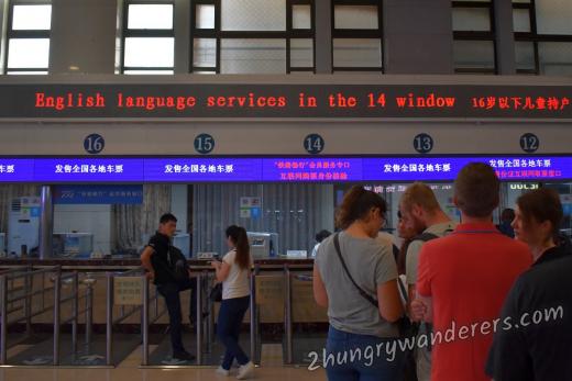 Beijing Railway Station - ticket office
