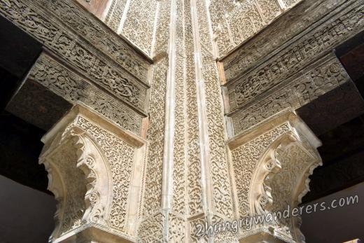 Medersa El Bouanania