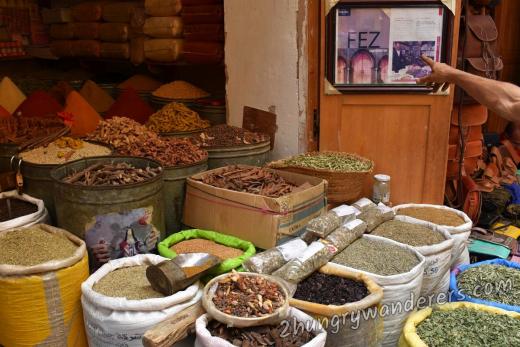 Ras el hanout shop